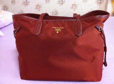 Prada Condition: New from Japan